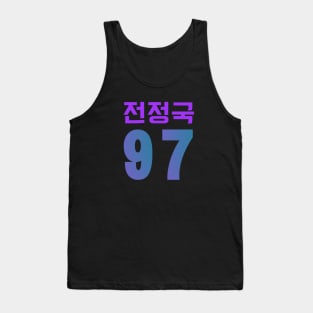 BTS (Bangtan Sonyeondan) Jeon Jungkook 97 in Korean / Hangul Tank Top